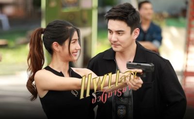 Ep 29





								Tempting Heart