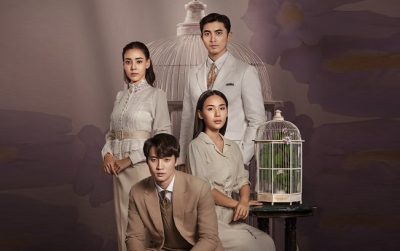 Ep 27End





								Love in a Cage