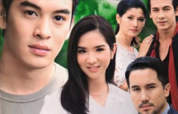 Ep 17End





								Ghost Song