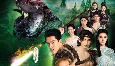Ep 51End





								Love of the Two Realms