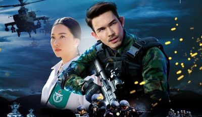 Ep 1





								Jao Wayha: Fang Nam Jarod Fang Fah