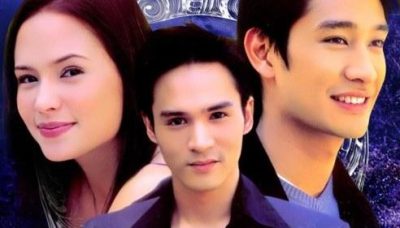 Ep 12End





								Leh Ratree