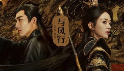 Ep 17





								The Legend of Shen Li